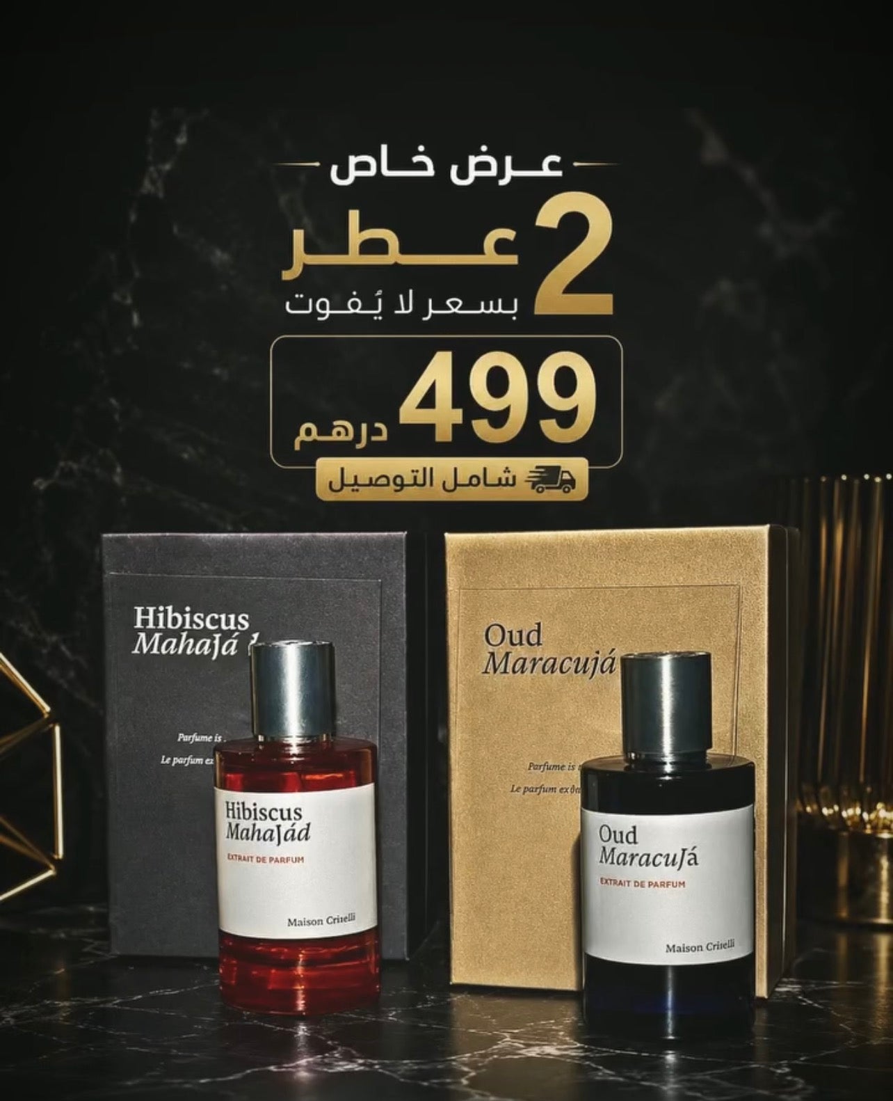 Hibiscus and Oud Maracuja ( French Oil)