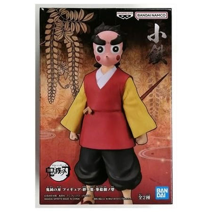 Banpresto Demon Slayer: Kimetsu no Yaiba – Kotetsu Collectible Figure *opened box*
