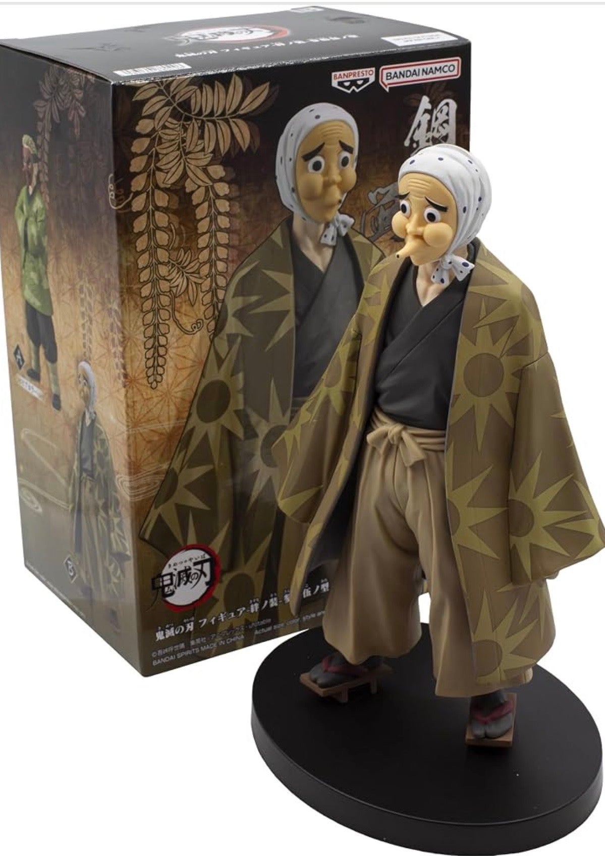 Banpresto Demon Slayer: Kimetsu no Yaiba – Hotaru Haganezuka Collectible Figure *opened box*