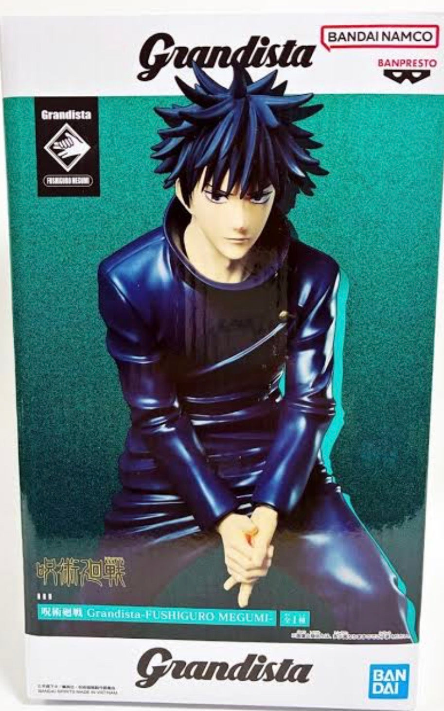 Banpresto Jujutsu Kaisen Grandista – Megumi Fushiguro Collectible Figure